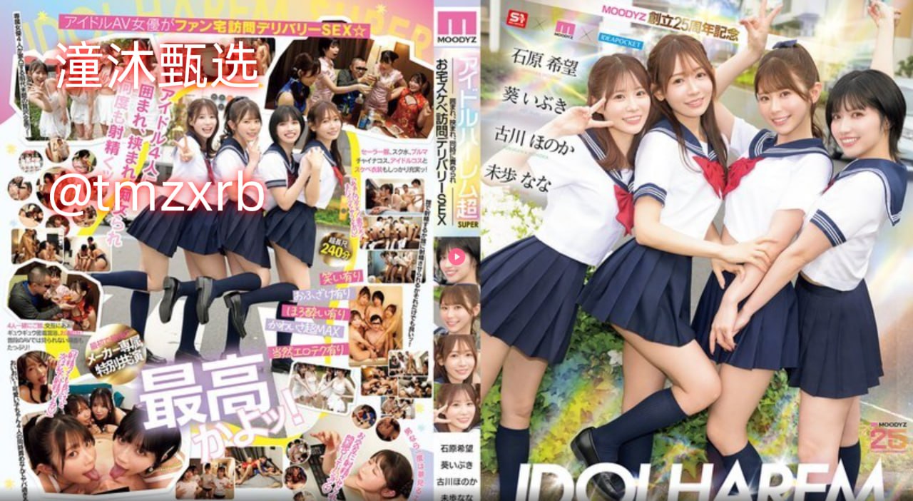 和邻居少妇做爰1完整版高清播放_办公室人妻滋味完整版免费播放无18🈲